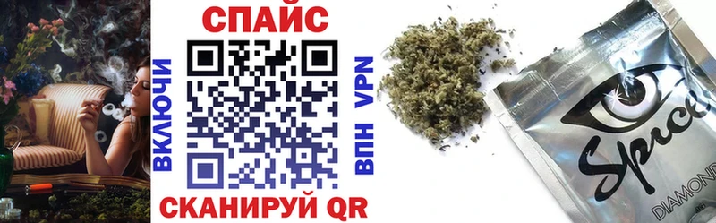БУТИРАТ оксана  MEGA маркетплейс  Себеж 