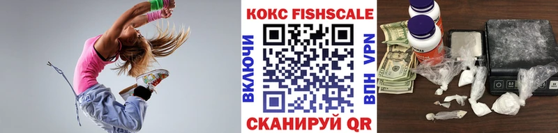 КОКАИН 99%  Себеж 