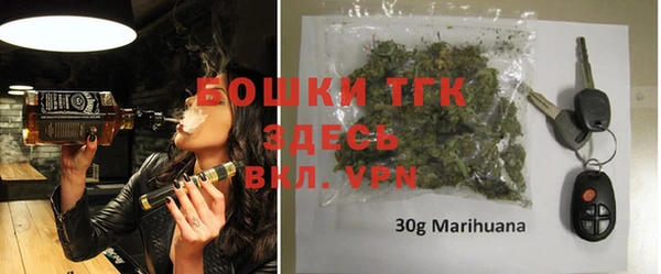 MDMA Балабаново