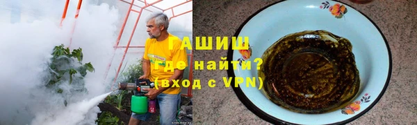 mix Балахна