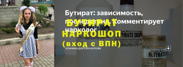 круглые Баксан