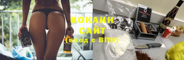 mix Балахна