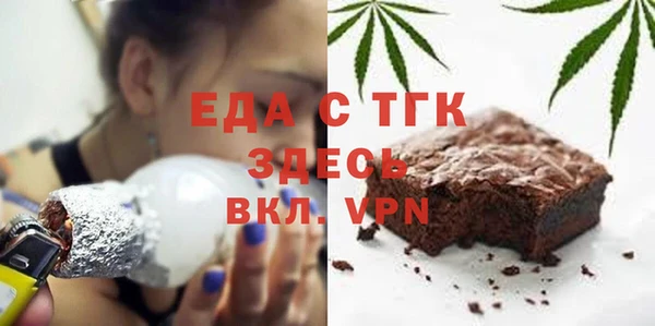 mix Балахна