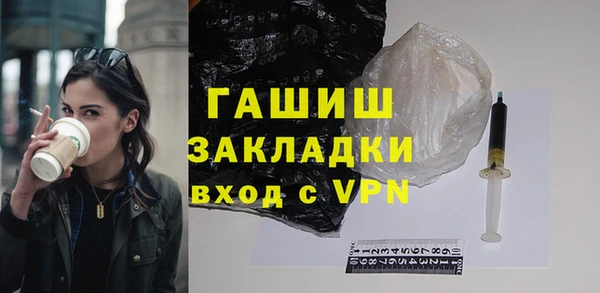 круглые Баксан