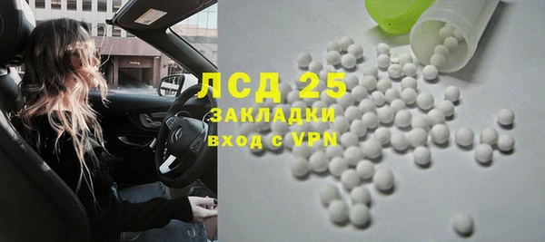 круглые Баксан