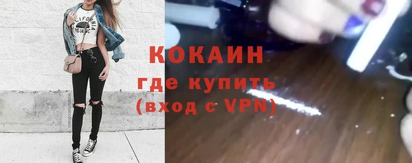 круглые Баксан