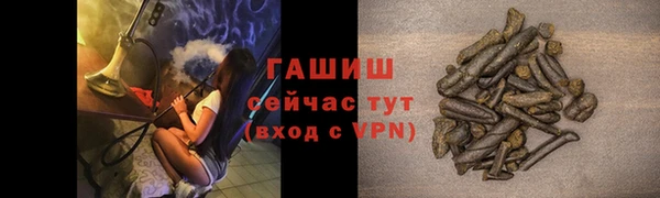 круглые Баксан