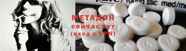 круглые Баксан