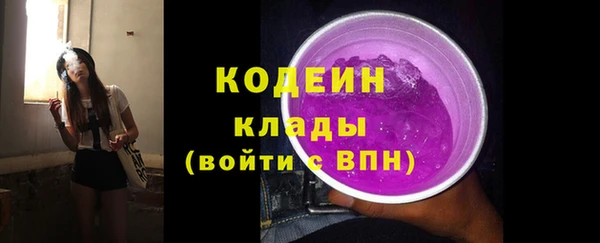 круглые Баксан