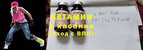 круглые Баксан