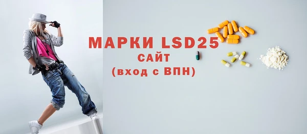 mix Остров