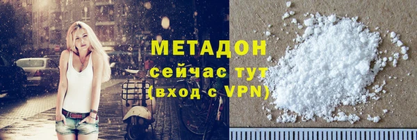 круглые Баксан