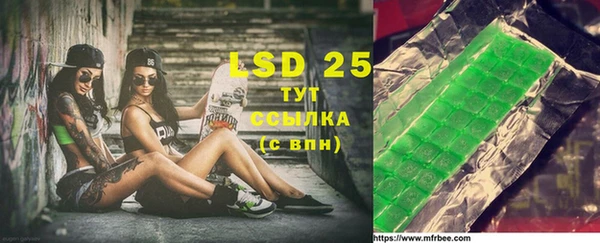 mix Балахна