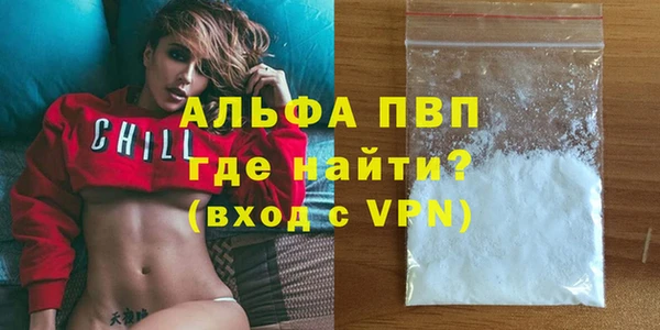 mix Балахна