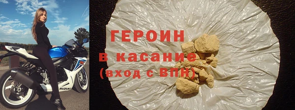 MDMA Балабаново
