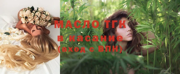 mix Балахна