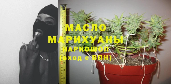 круглые Баксан