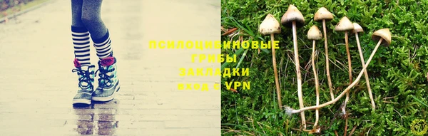 круглые Баксан
