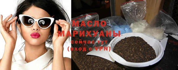 круглые Баксан