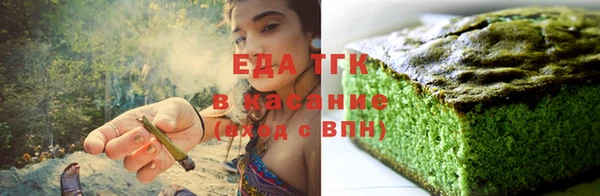 круглые Баксан